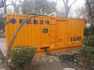 鱼台柴油发电机维修保养工作要做哪些